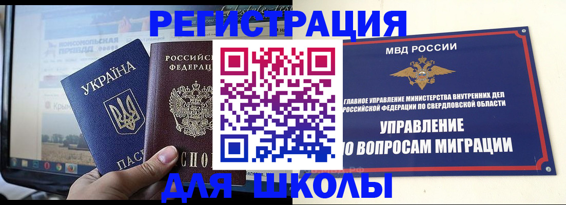 пропишу в квартире в Рязани